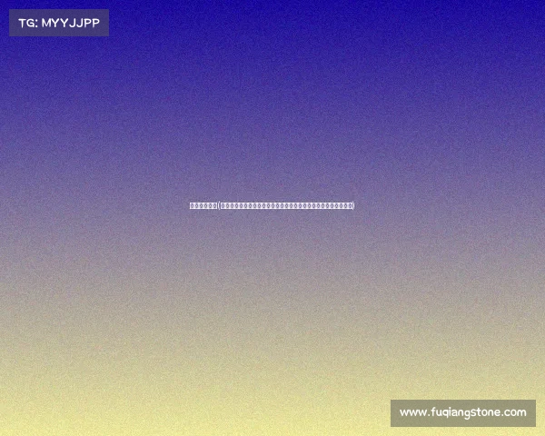 澳门乒乓赛事(澳门特别行政区盛大举办乒乓球国际锦标赛世界精英选手精彩对决)